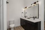 11079 Schooner Circle - Photo 28
