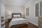 1650 Jack Warner Parkway - Photo 21