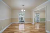 64 Cherokee Hills - Photo 9