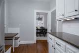 11 Audubon Place - Photo 15
