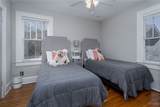 11 Audubon Place - Photo 22