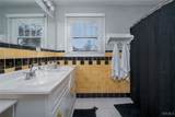 11 Audubon Place - Photo 23