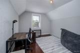 11 Audubon Place - Photo 24