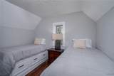 11 Audubon Place - Photo 25