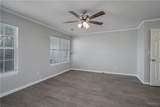 1721 Hackberry Lane - Photo 4