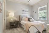 1650 Jack Warner Parkway - Photo 26