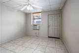 1212 12th Street - Photo 5