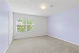 2218 Summer Haven Lane - Photo 25
