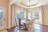 3309 Magazine Street - Photo 12