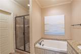 3309 Magazine Street - Photo 22