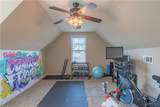 3309 Magazine Street - Photo 23