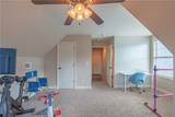 3309 Magazine Street - Photo 24