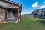 3309 Magazine Street - Photo 26