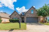 3309 Magazine Street - Photo 3