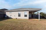 165 Roscommon Road - Photo 6
