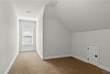 4150 Evangeline Way - Photo 27