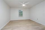 2515 Veterans Memorial Parkway - Photo 13
