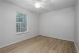 2515 Veterans Memorial Parkway - Photo 19
