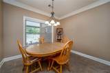 1505 Waterford Ln. - Photo 23