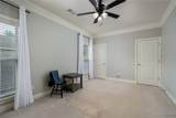 1505 Waterford Ln. - Photo 31