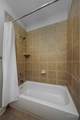 1505 Waterford Ln. - Photo 33