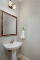 1505 Waterford Ln. - Photo 35