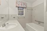 1813 Fairmont Drive - Photo 20