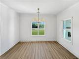 9586 Crete Circle - Photo 9