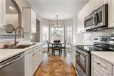 624 Old Cahaba Dr - Photo 11