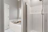 624 Old Cahaba Dr - Photo 25