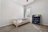 624 Old Cahaba Dr - Photo 26