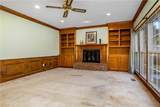 2540 Saratoga Lane - Photo 7
