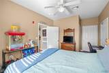 303 Helen Keller Boulevard - Photo 11