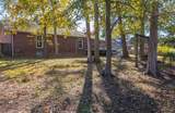 1315 Forest Brook Drive - Photo 4