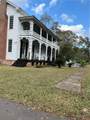 204 W. Dekalb Strreet - Photo 3