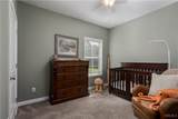 406 Camille Lane - Photo 21