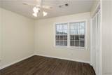 11802 Mcpherson Landing Road - Photo 33