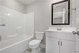9552 Havenridge Loop - Photo 29