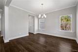9552 Havenridge Loop - Photo 5