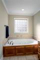 17471 N Hagler Road - Photo 22