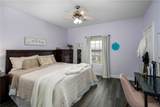 3218 Veterans Memorial Parkway - Photo 13