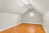 1277 Wellesley Green - Photo 32