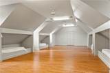 1277 Wellesley Green - Photo 38
