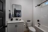 4203 Northwood Estates Drive - Photo 35