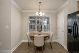 4254 Heathersage Circle - Photo 22