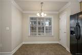 4254 Heathersage Circle - Photo 23