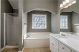 4254 Heathersage Circle - Photo 30
