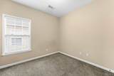 4427 20th Street - Photo 22