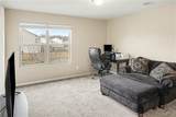 2042 Middle Lane - Photo 13