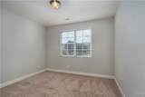 9444 Crete Circle - Photo 16